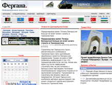 Tablet Screenshot of fergananews.com